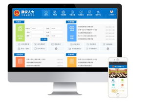 高端協同管理軟件與企業(yè)管理咨詢 上海互聯網軟件集團的創(chuàng)新解決方案